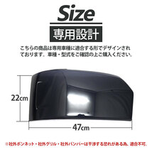 200系 ハイエース 4型 5型 6型 前期 後期 レンズカバー プロテクター ヘッドライトカバー スモーク フィルター カスタム パーツ_画像7