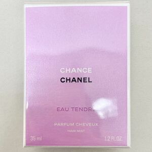 [Новый / Неокрытый] Chanel Chanel Chance Otandul Hair Mist 35 мл шанс eau tendre parfum cheveux