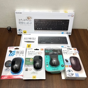 ～美品～ PC周辺機器 まとめ売り キーボード&マウス　6点セット 現状品