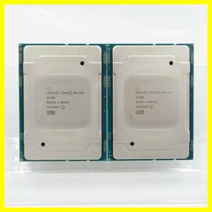 Intel Xeon SILVER 4210R SRG24 2.4Ghz 2個セット　動作確認済み