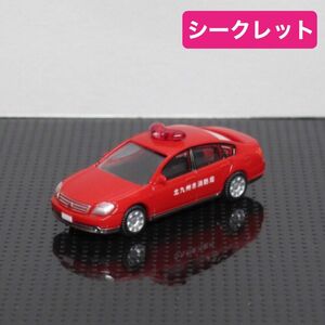 カーコレクション 第15弾 日産 ティアナ 北九州市消防局 ★シークレット トミーテック カーコレ 1/150【全長約3cm程度】