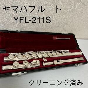 ヤマハフルート　YFL-211S Eメカ付き