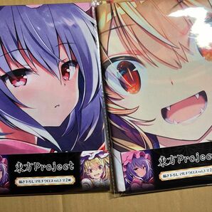 2種 東方Project 描き下ろし マルチクロス vol.3 レミリア フランドール スカーレット レミフラ