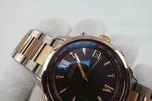 ★【B送900円】　261　SEIKO　セイコー　ブライツ　800本限定　5Pルビー　電波ソーラー　7B27-0AK0 SAGZ100　メンズ　動作品_画像5