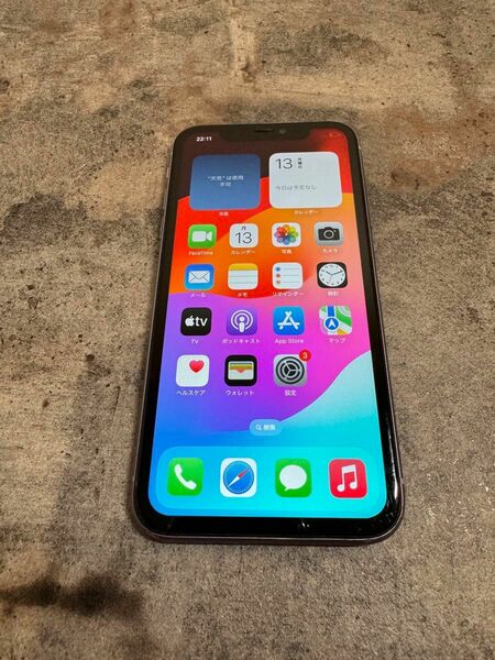 53973 iPhone11 64GB パープル　SIMフリー　ジャンク品　※本体のみ