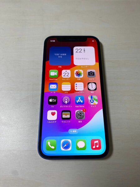 26484 iPhone12mini 64GB ブルー　SIMフリー　中古品　※本体のみ