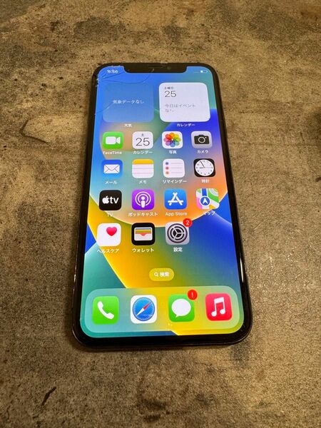 39798 iPhoneX 256GB グレー　SIMフリー　ジャンク品　※本体のみ