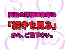 5-46 東宝 特撮映画 DVDコレクション 冊子のみ 1～65 65冊 デアゴスティーニ 約5.5㎏ 中未検品 送料重量 画像分 現状品 返品交換不可_画像2