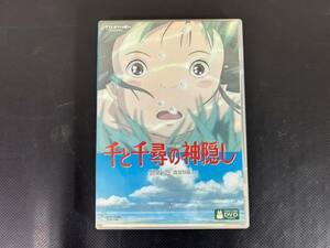 5-61 DVD ジブリ 千と千尋の神隠し 初期動作確認済 全動作未確認 画像分 現状品 返品交換不可