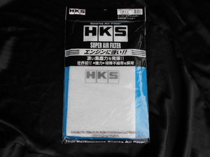 HKS エアクリーナー スーパーエアフィルター (純正交換タイプエアクリーナー) 交換フィルター Lサイズ 70017-AK103 70017-AK103