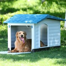 屋外犬小屋中型および大型犬小屋屋外ゴールデンレトリバー犬小屋屋外防雨および防水ペットハウス設置が簡単 92x69x66cm_画像1