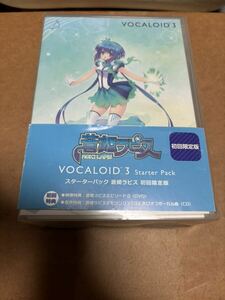 【美品】蒼姫ラピス VOCALOID3 初回限定版