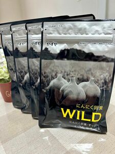 やずや　にんにく卵黄WILD ６２粒×４袋