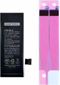 iPhone SE（大容量） DIGIFORCE for iPhone SE（第1世代） 互換 バッテリー 1850mAh PSE