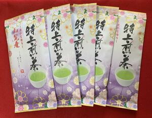 【鹿児島県産 銘茶】知覧茶 5本 特上煎茶 まとめ売り 緑茶 煎茶 お茶 ギフト クーポン利用 プレゼント 送料無料 九州