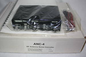 JPS ANC-4 antenna noise canceller 