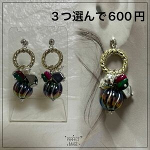 No.306ハンドメイドピアス イヤリング