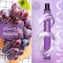 605p1507☆ HOOLOO 電子タバコ 使い捨て ベイプ vape 7,500回吸引 24種風味 5本 爆煙 液漏れ防止 シーシャ 持ち運び ベイプ 本体 大容量 _画像3