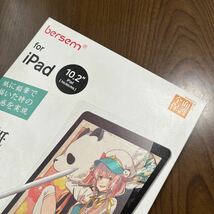 605p0130☆ BERSEM【2枚セット】iPad 10.2 第9/8/7世代（2021/2020/2019年）用 ペーパーライクフィルム【紙のような描き心地】_画像5