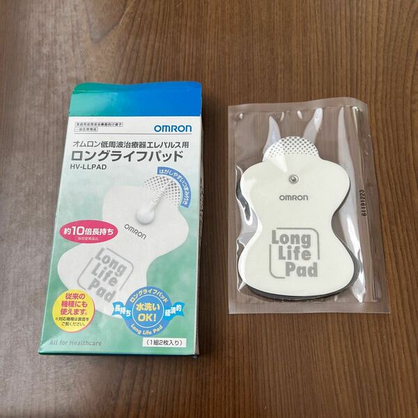 605p1502☆ 【純正品】オムロン 低周波治療器 エレパルス用 ロングライフパッド HV-LLPAD