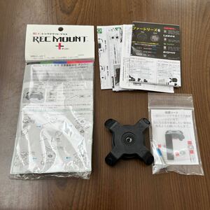 605p1533☆ REC MOUNT+ / レックマウントプラス] Moto マウント 専用 衝撃振動吸収 ダンパー【R+Damper】