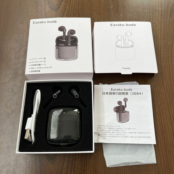 605p2243☆ 【Amazon.co.jp限定】F.G.S ワイヤレスイヤホン Bluetooth イヤホン 半透明モデル Bluetooth 5.3 軽量