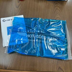 605p2702* shoulder icing supporter ice . gel ice pack cold .. powerful cooling agent keep cool gel cold temperature both for cooling pack temperature . pack soft 