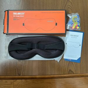 605p2915* eye mask sleeping for width direction . The in cheap . mask shade . sleeping daytime ... airplane travel for man and woman use ( black )