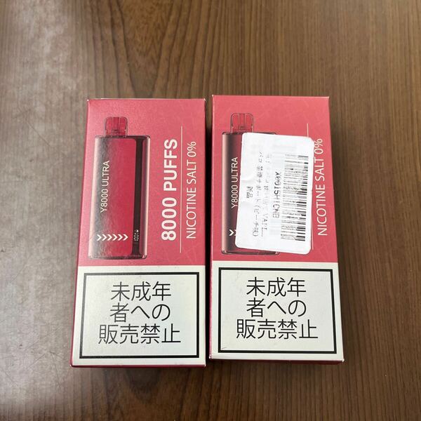 605p2927☆ 電子タバコ 使い捨て VAPE 8000回吸引可能 電子たばこ 600mAh 電池残量表示 ポケットシーシャ ニコチンなし 