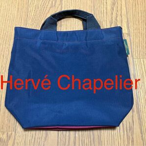 エルベシャプリエ（Herv Chapelier) トートバッグ