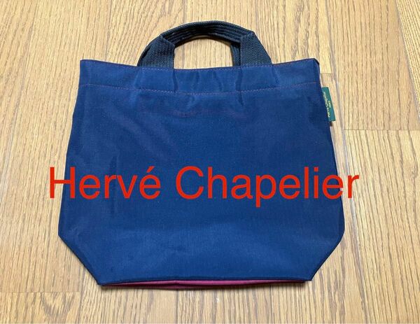 エルベシャプリエ（Herv Chapelier) トートバッグ