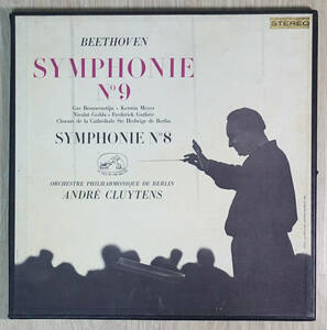 極上品! 仏VSM ASDF 105-6 ベートーヴェン交響曲第9番 クリュイタンス