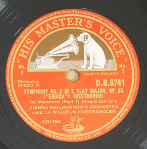  rare! britain HMV DB beige to-ven symphony no. 3 number full tovengla-