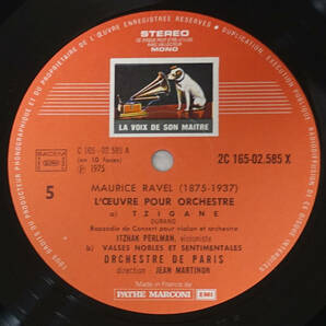 仏EMI VSM 初期セット ラヴェル: 管弦楽作品全集 ジャン・マルティノンの画像6