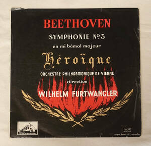 仏VSM FALP 287 ベートーヴェン交響曲第3番 フルトヴェングラー
