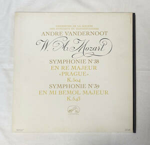 仏VSM FALP 485 モーツァルト交響曲集 アンドレ・ヴァンデルノート
