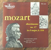 最初期! 米Westminster WL 5276 モーツァルト: ディヴェルティメント Vienna Konzaerthaus Quartet_画像1