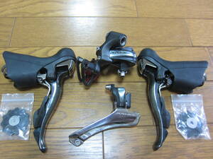 *** Dura Ace 7900 player 3 point set ***