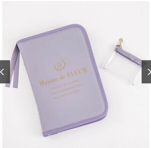 Maison de FLEUR book マルチケース付き GRAYISH BLUE 薄紫 新品未開封 希少品 送料込み。