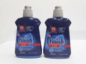 レキットベンキーザー・ジャパン フィニッシュリンス 250ml 2個セット 食器洗い機専用洗剤 finish リンス