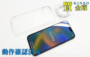 Apple/アップル/iPhone 14 Plus/ミッドナイト/512GB/「-」判定/SIMロックなし/スマホ【MQ4R3J/A】