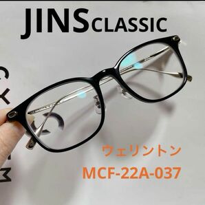 jins ジンズ クラシック ウェリントン型 黒縁めがね 眼鏡 フレーム メガネ 眼鏡 ブラック おしゃれ メガネフレーム 黒