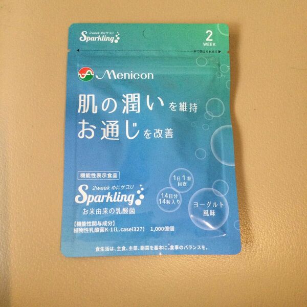 メニコン 2week めにサプリ Sparkling ヨーグルト風味 14粒 1袋　機能性表示食品