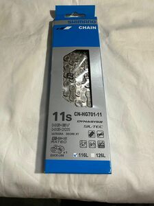 シマノ11Sチェーン　CN -HG701-11