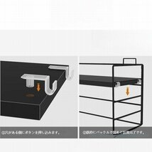 ラック棚 デスク上　ミニラック 卓上ラック　机上ラック 北欧 オープンラック アイアン　置棚　高さ調整　2段　ブラウン板　黒フレーム_画像7