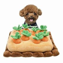 犬 おもちゃ 知育玩具 にんじん ノーズワーク おやつ隠し 訓練毛布 分離不安?食いちぎる対策 運動不足 ストレス解消_画像1