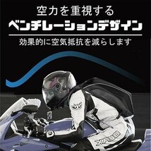 ヘルメットバッグ セミハードヘルメットバッグ　バイクバッグ　バックパック 大容量 軽量　カーボン　夜間反射　耐水　レインカバー付き_画像5