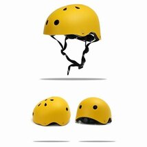 ヘルメットキッズ サイズ調整可能 軽量 子供 大人 自転車 登山 アウトドア 防護クライミング 6色 カラフル黄色_画像6
