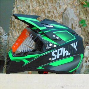  off-road helmet, bike helmet Cross Country helmet *S M L XL size selection possible 12 color S