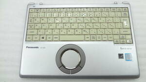 日本語純正パームレスト キーボード Panasonic Let's note CF-SZ5など用 ジャンク品(ｗ941）